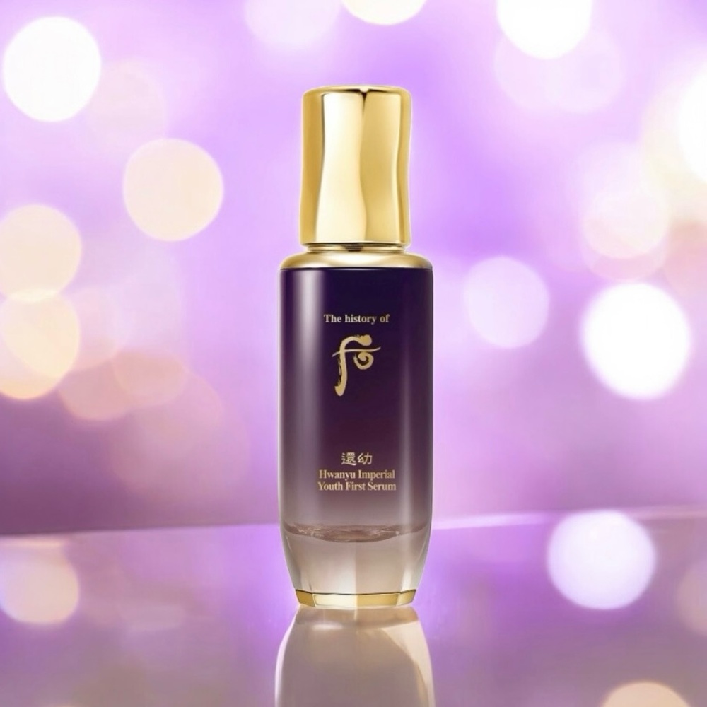 🆕💕THE WHOO Hwanyu Imperial Youth first Serum • Travel Mini 0.5 oz • K-Beauty